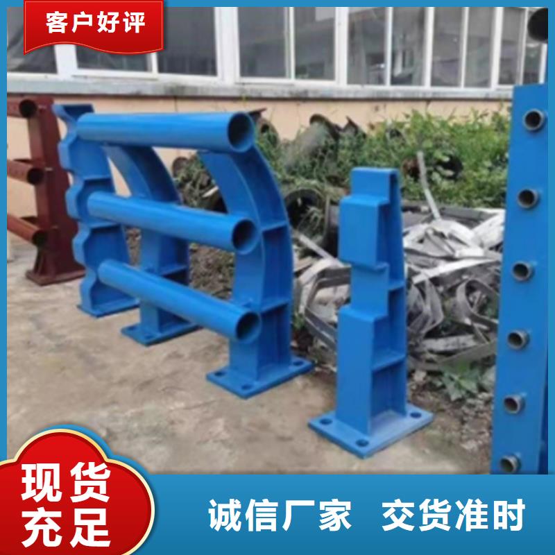 桥梁防撞护栏道路隔离护栏厂家厂家