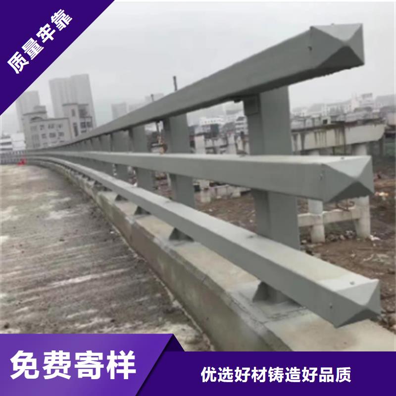 桥梁防撞护栏q345防撞钢护栏厂家质量优价格低