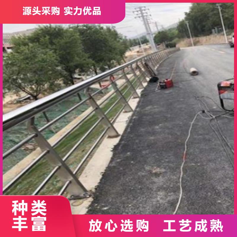 桥梁防撞护栏不锈钢桥梁护栏厂家经销商