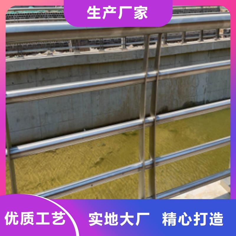 桥梁防撞护栏金属梁柱式防撞栏杆厂家品质可靠