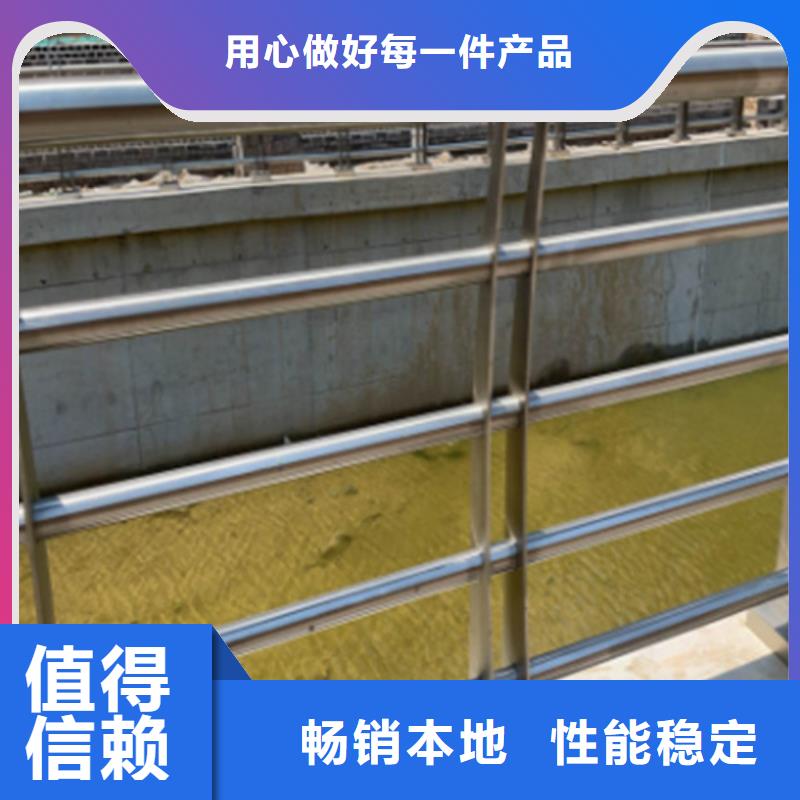 【桥梁防撞护栏】不锈钢桥梁护栏技术先进