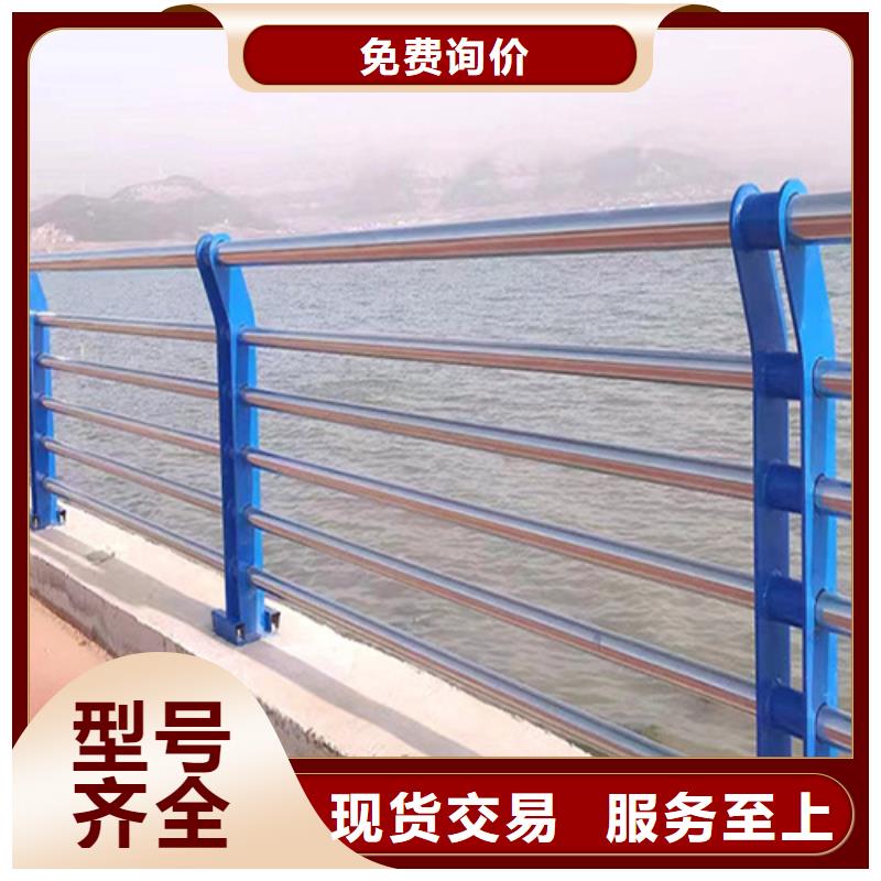 桥梁防撞护栏桥梁防撞护栏厂家现货实拍