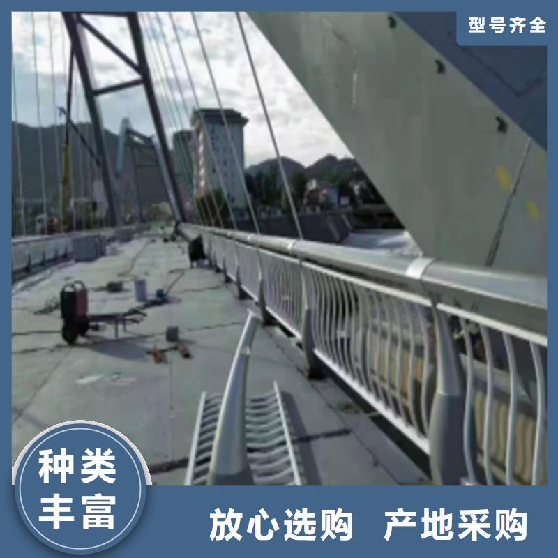 【桥梁防撞护栏不锈钢复合护栏厂家用心做产品】