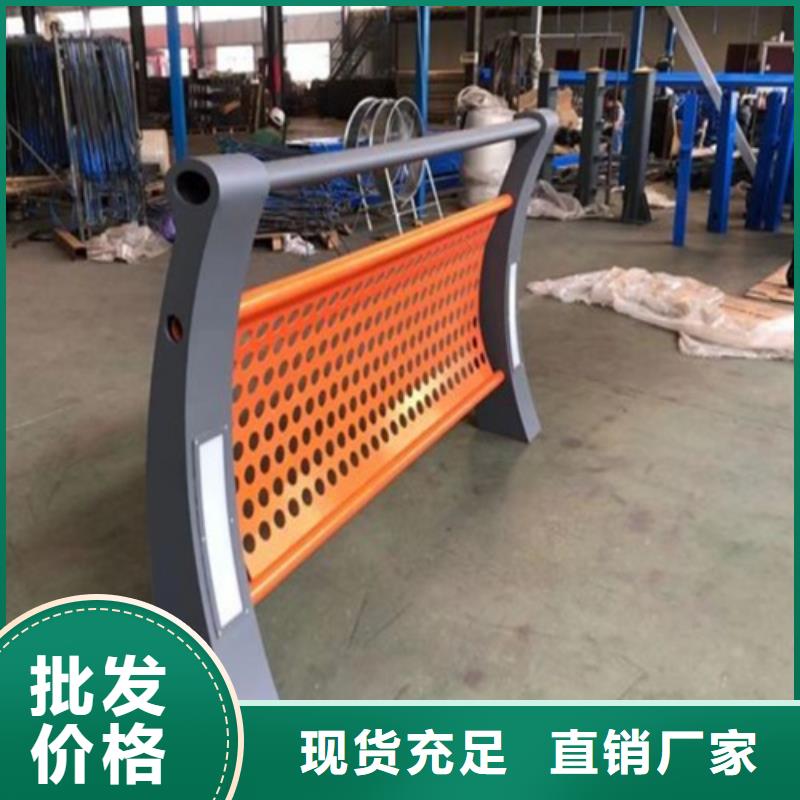 桥梁防撞护栏桥梁防撞护栏厂家品质服务