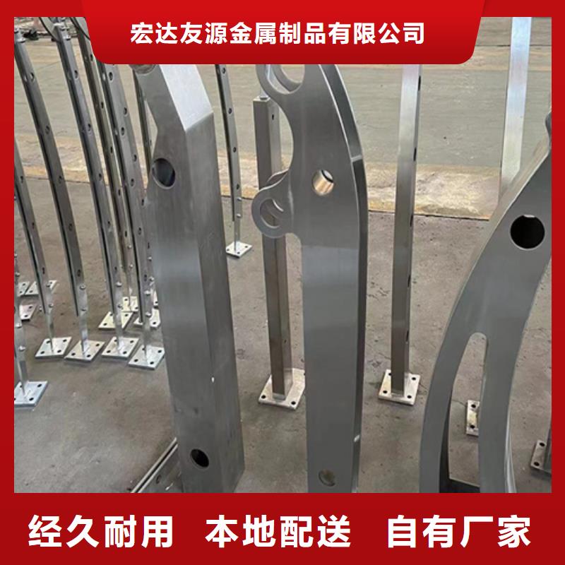 桥梁防撞护栏价格实在