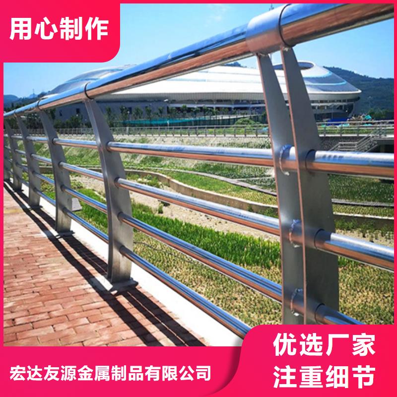 桥梁防撞护栏不锈钢复合管桥梁护栏厂家专业生产制造厂