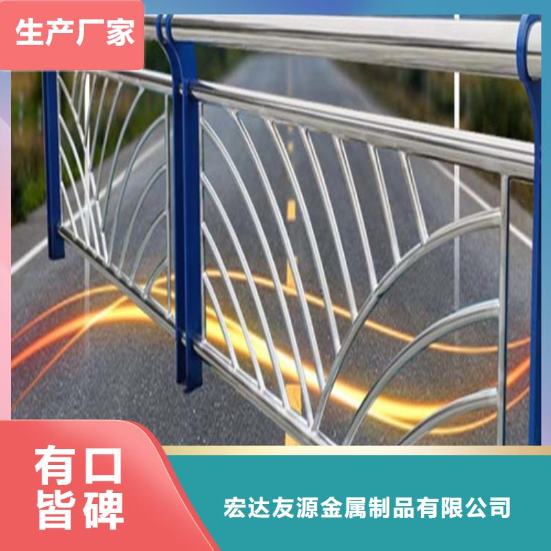 桥梁防撞护栏道路隔离护栏厂家厂家
