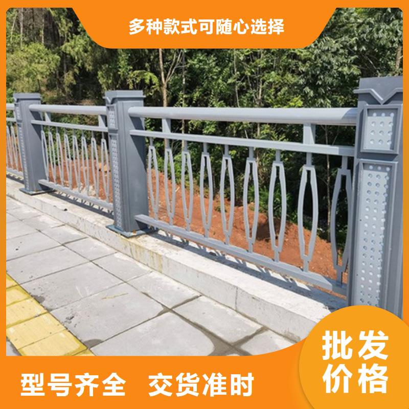 桥梁防撞护栏桥梁防撞护栏厂家现货实拍