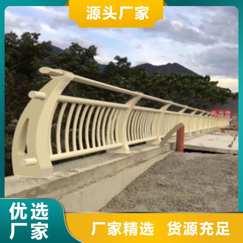 桥梁防撞护栏道路护栏厂家有实力有经验