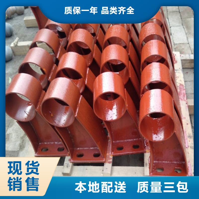 桥梁防撞护栏【防撞护栏立柱价格】专注细节专注品质