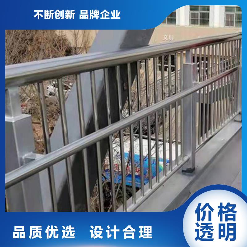 桥梁防撞护栏-不锈钢复合管护栏可定制