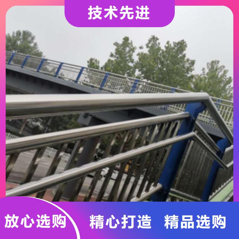 桥梁防撞护栏桥梁防撞护栏厂家现货实拍