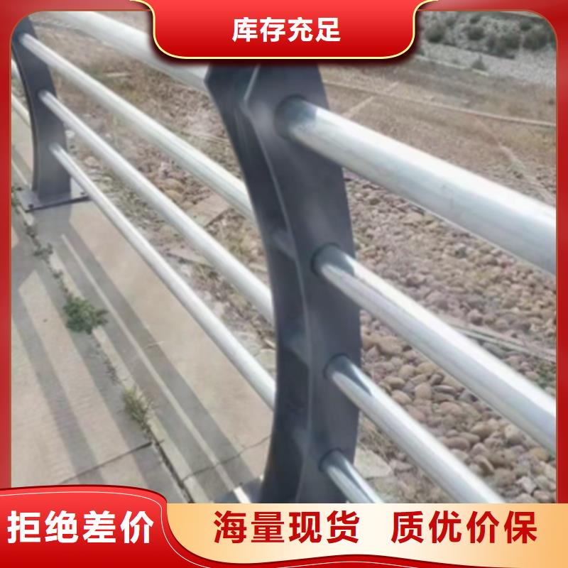 桥梁防撞护栏不锈钢护栏厂家产地直供