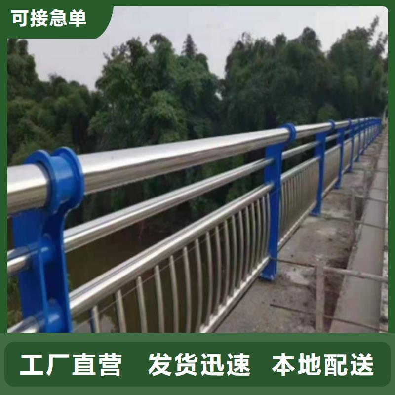 桥梁防撞护栏景观灯光护栏材质实在