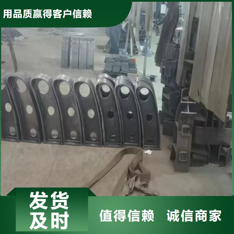 桥梁防撞护栏不锈钢护栏厂家产地直供