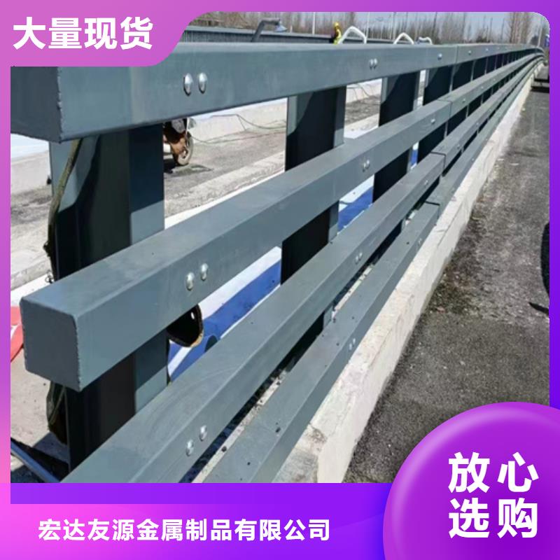 桥梁防撞护栏【不锈钢复合管】大厂生产品质