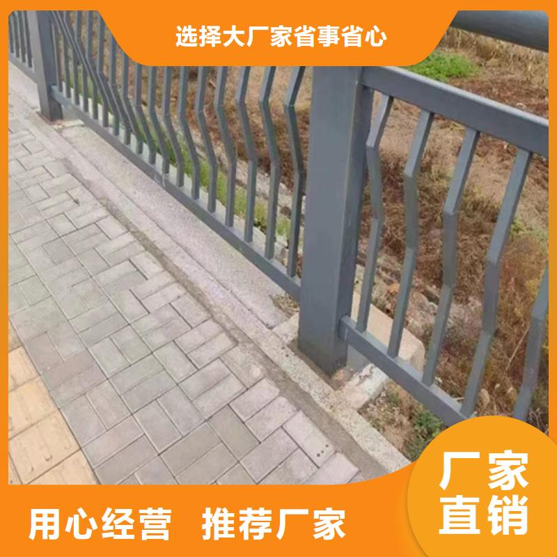 桥梁防撞护栏道路隔离护栏厂家厂家