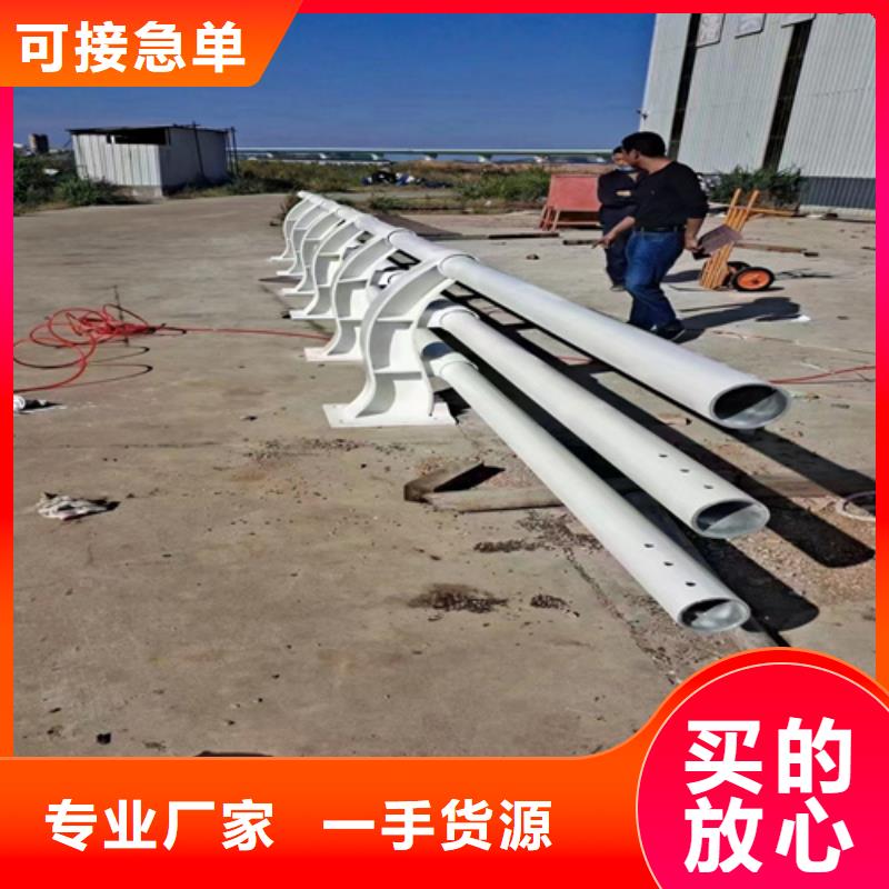 【桥梁防撞护栏】防撞护栏厂家质量好