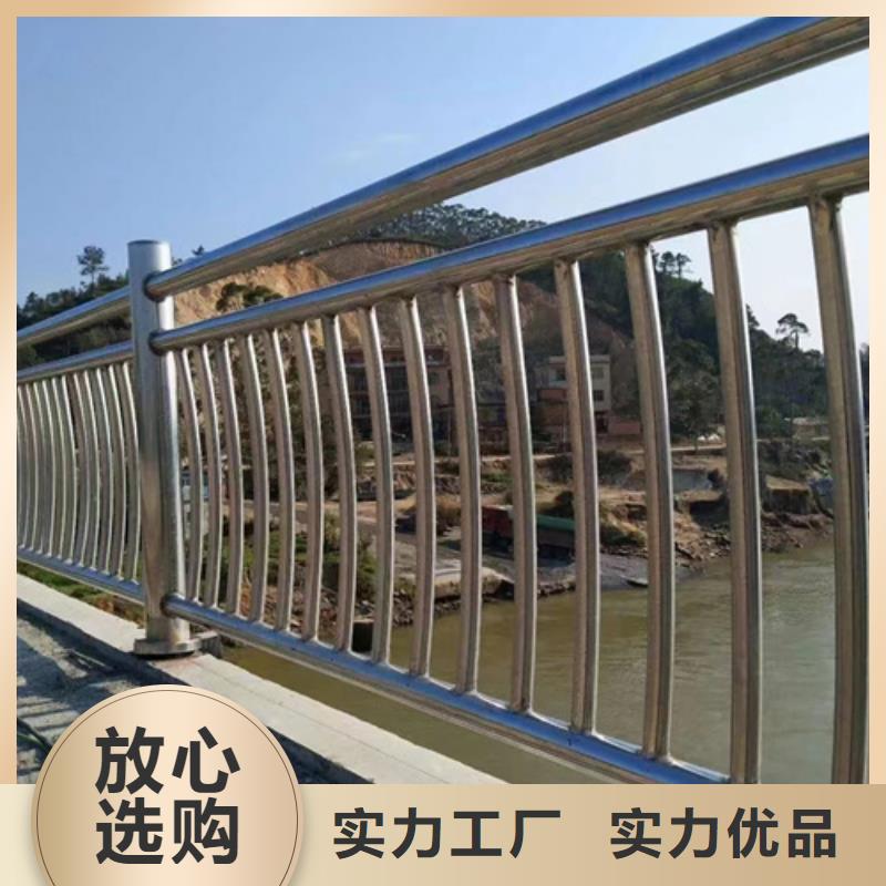 桥梁防撞护栏不锈钢护栏厂家产地直供