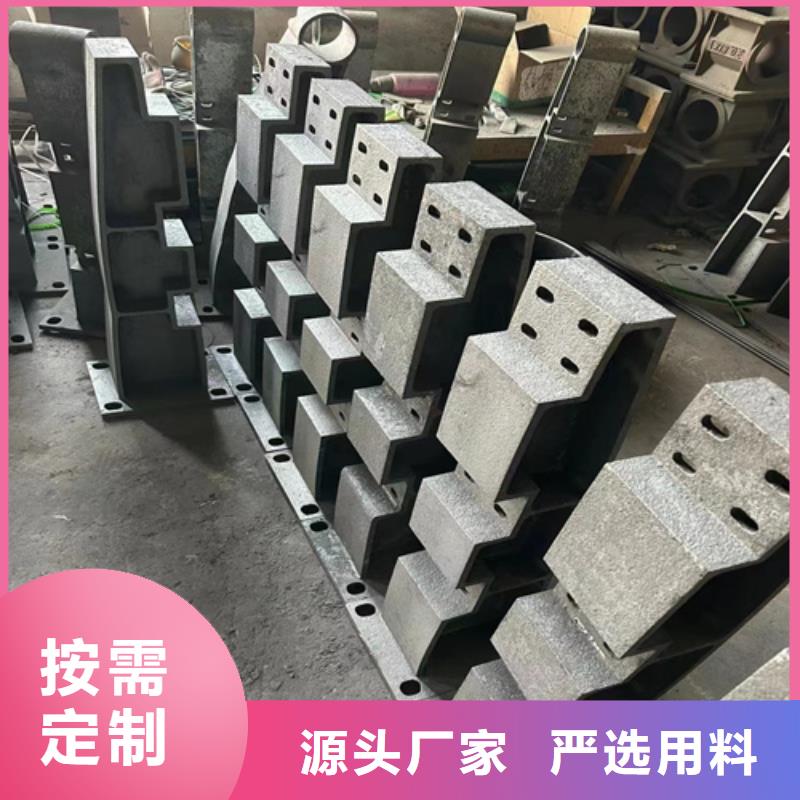 桥梁防撞护栏q345防撞钢护栏厂家质量优价格低