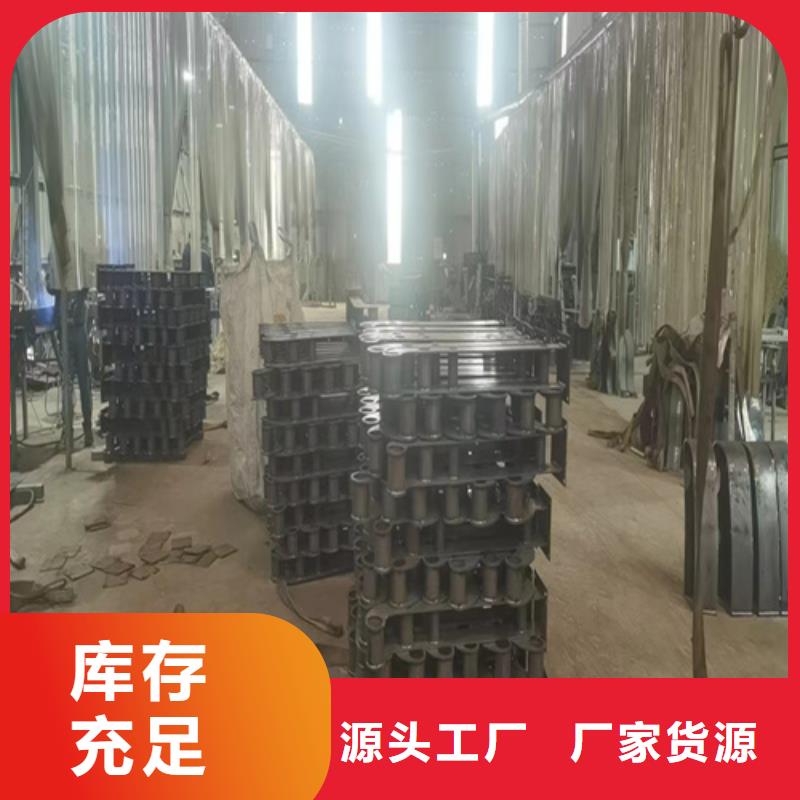 桥梁防撞护栏复合管防撞栏杆质优价廉