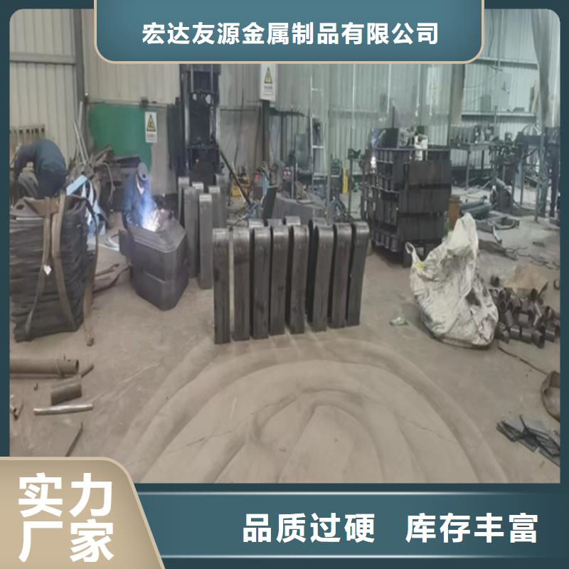 桥梁防撞护栏不锈钢护栏厂家产地直供
