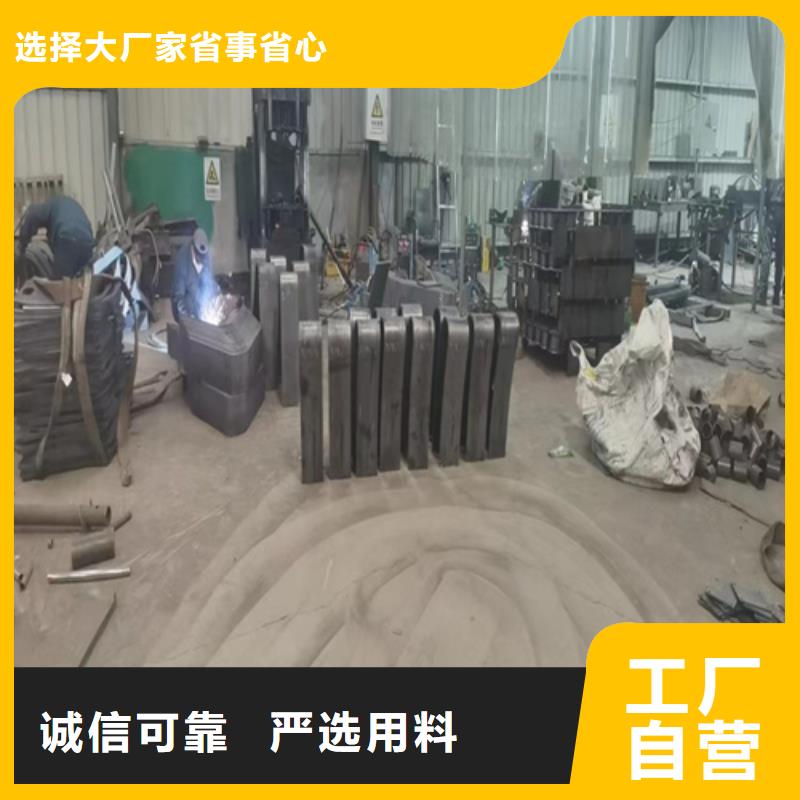 桥梁防撞护栏桥梁防撞护栏厂家交货准时