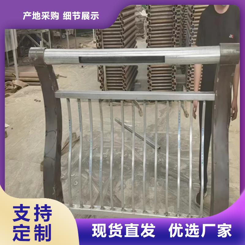 桥梁防撞护栏【不锈钢复合管栏杆】质量为本