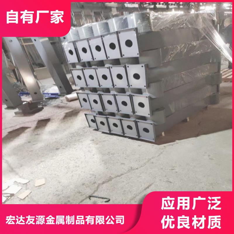 桥梁防撞护栏防撞护栏立柱价格专注产品质量与服务