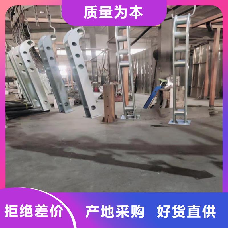 桥梁防撞护栏价格实在