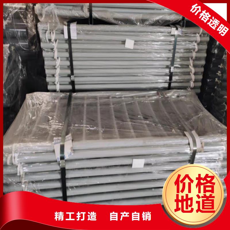 桥梁防撞护栏不锈钢护栏厂家产地直供