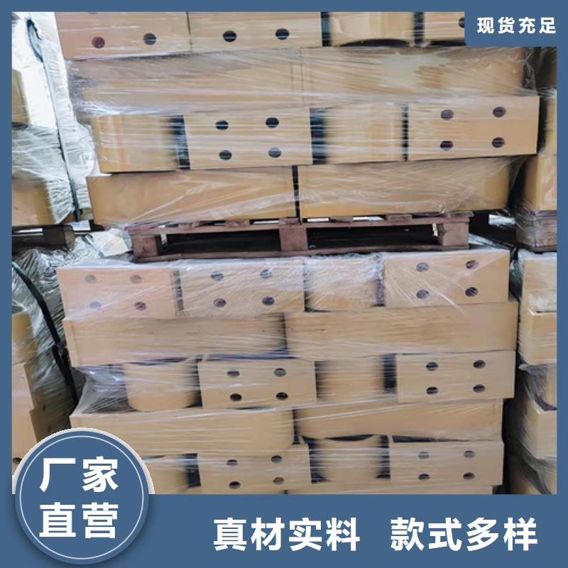 桥梁防撞护栏不锈钢护栏厂家价格地道