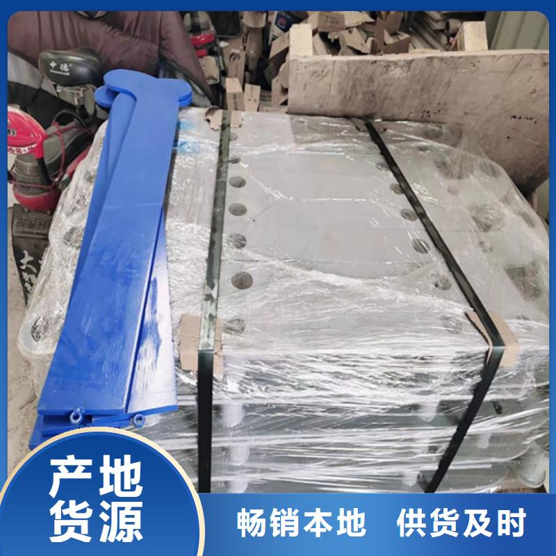 桥梁防撞护栏防撞护栏立柱价格专注产品质量与服务