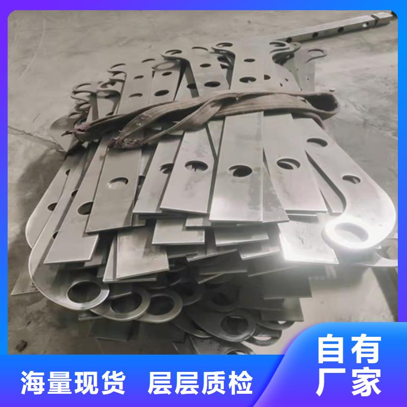 桥梁防撞护栏【防撞护栏立柱价格】专注细节专注品质
