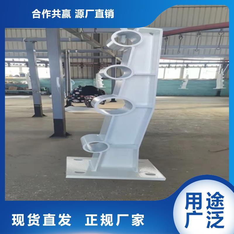 桥梁防撞护栏高速开口栏网精益求精