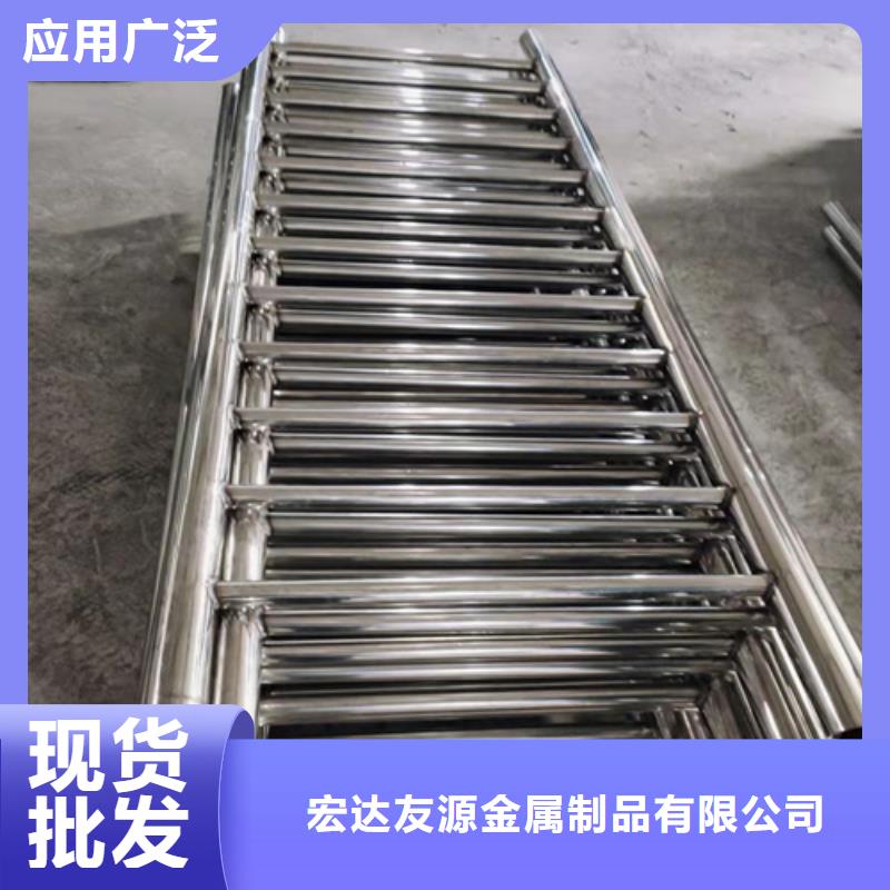 桥梁防撞护栏_不锈钢桥梁护栏厂家现货充裕