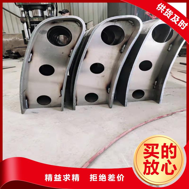 【桥梁防撞护栏】不锈钢复合管桥梁护栏物流配货上门