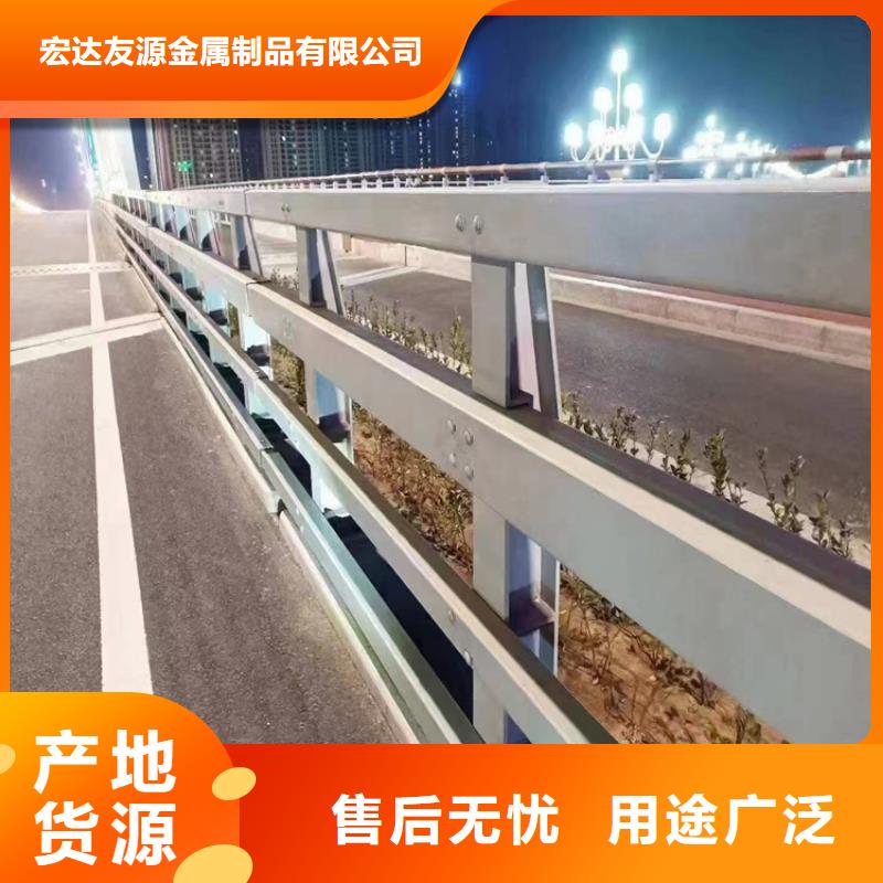 锌钢防撞栏杆发货快品质高