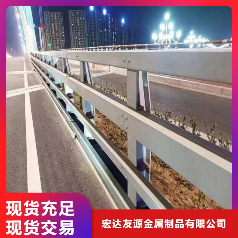 道路防撞护栏经久耐用