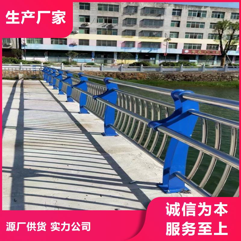 防撞护栏【镀锌静电喷塑护栏管厂家】产品参数