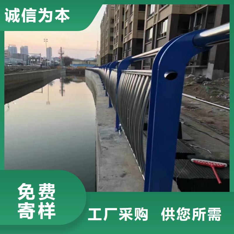 桥梁栏杆、桥梁栏杆厂家-本地品牌