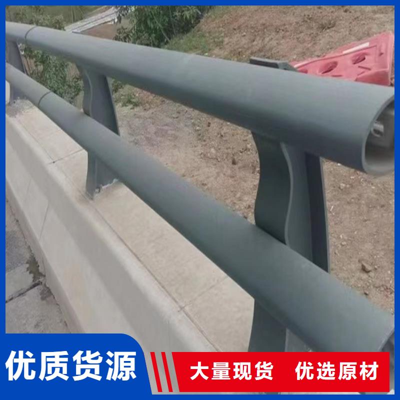 防撞护栏_防撞护栏立柱分类和特点
