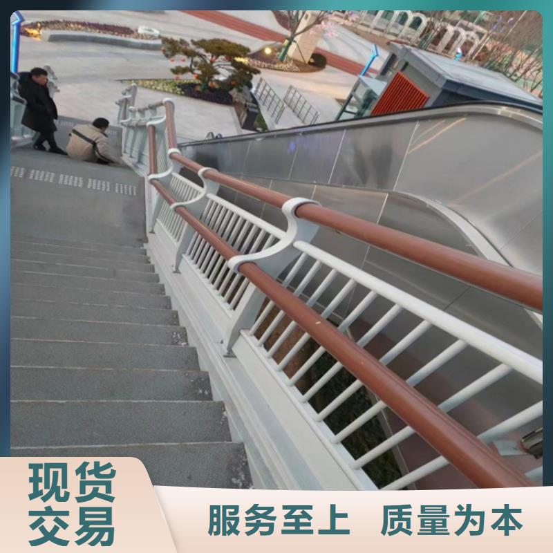 【防撞护栏】不锈钢复合管方管海量库存