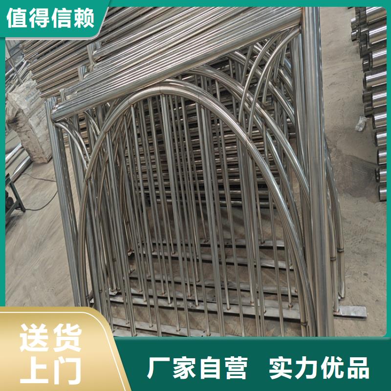 防撞护栏-【q235防撞护栏厂家】工厂直营