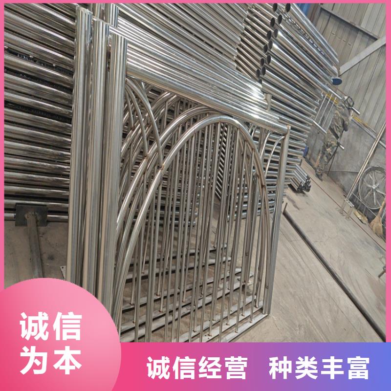 铸钢防撞护栏设计