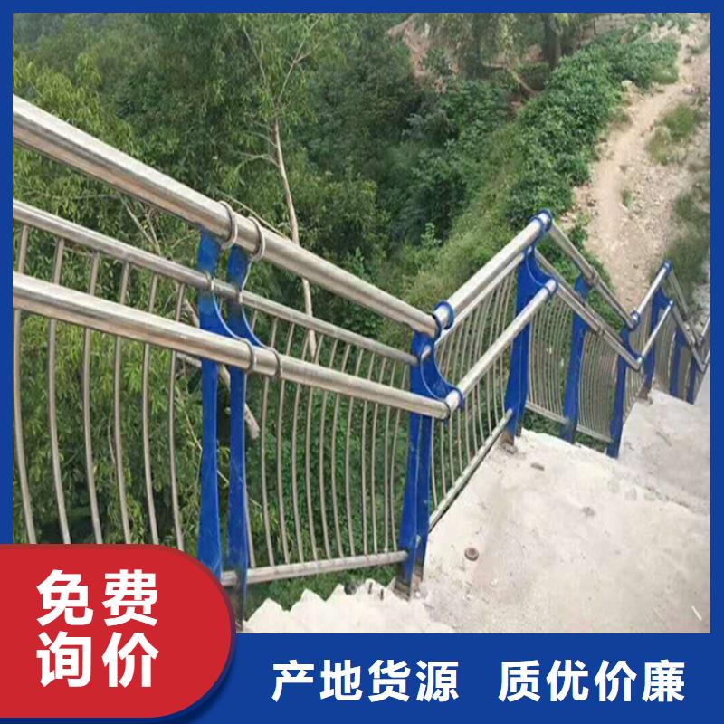 河边河道护栏加工厂家