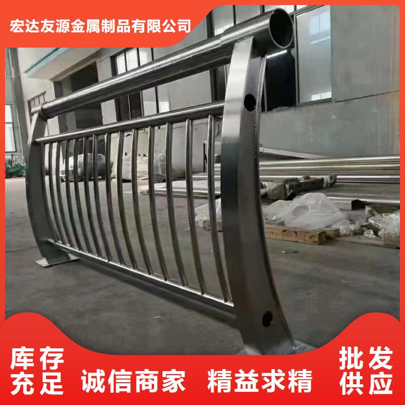 防撞护栏不锈钢护栏厂家服务周到
