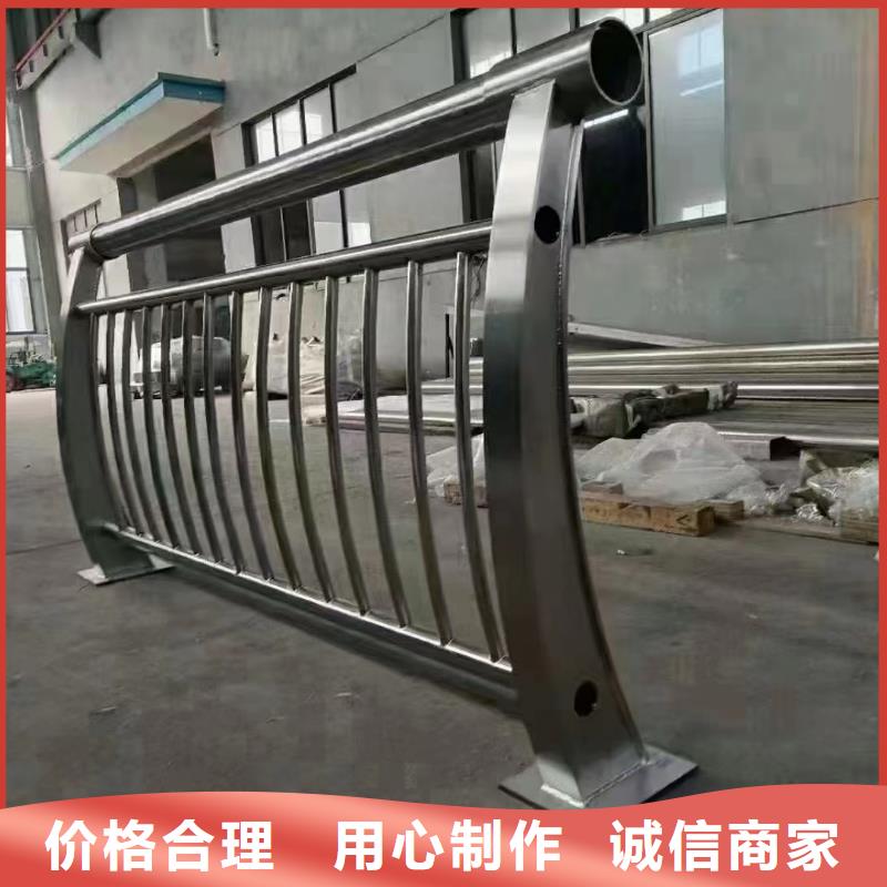 【防撞护栏】,不锈钢桥梁护栏正规厂家
