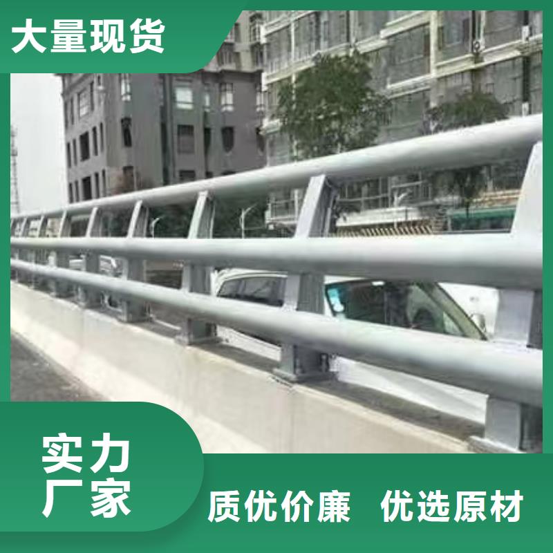 防撞护栏-q235防撞护栏来图定制