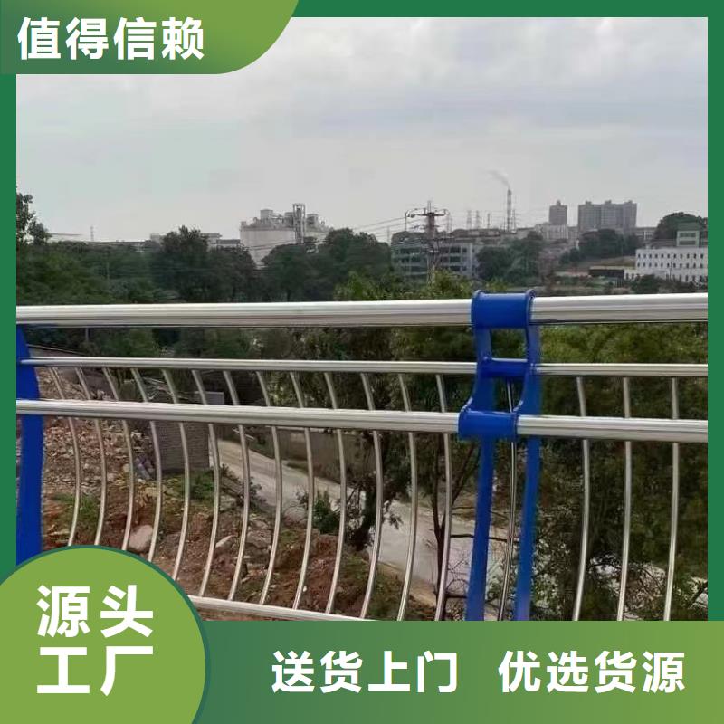 防撞护栏景观灯光护栏厂家工厂认证